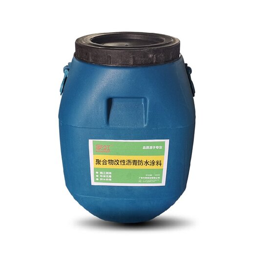 家虹水性聚氨酯,供應家虹聚合物改性瀝青防水涂料價格